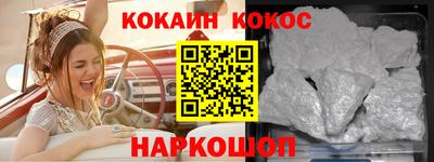 круглые Рязань