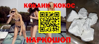 первитин Рыбинск