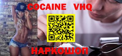 круглые Рязань