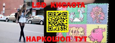 круглые Рязань
