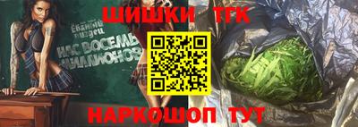 круглые Рязань