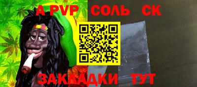 круглые Рязань