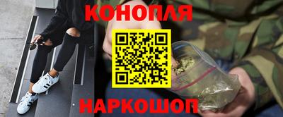 первитин Рыбинск