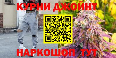СК Рузаевка