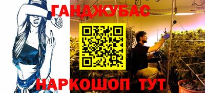 круглые Рязань