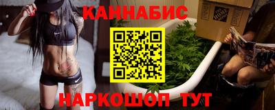 СК Рузаевка
