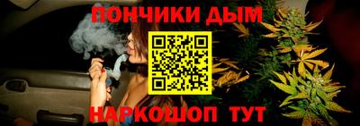 первитин Рыбинск
