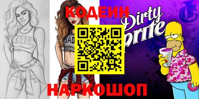 круглые Рязань