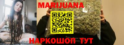 СК Рузаевка