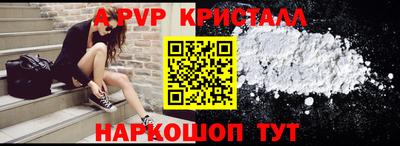 круглые Рязань