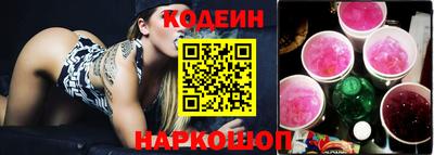 круглые Рязань