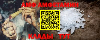 СК Рузаевка