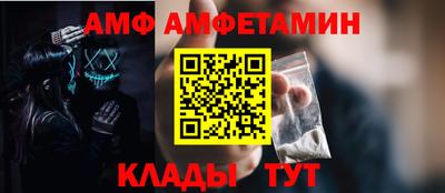 круглые Рязань