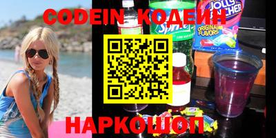 круглые Рязань