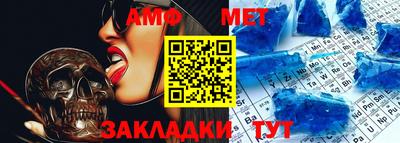 круглые Рязань