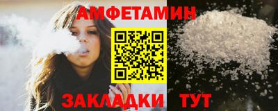 круглые Рязань