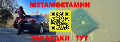 круглые Рязань