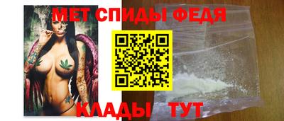 СК Рузаевка