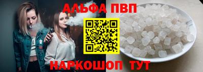 круглые Рязань