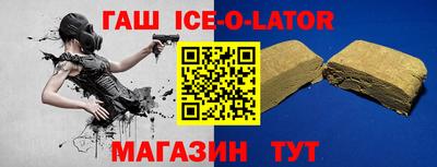 круглые Рязань