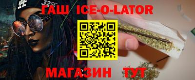 первитин Рыбинск