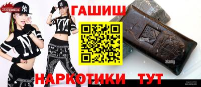 первитин Рыбинск