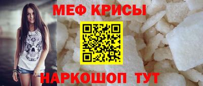 круглые Рязань
